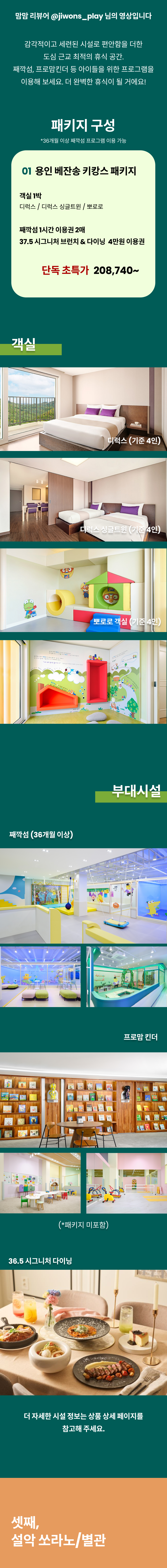 한화 5.png